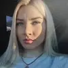 Отзыв от Антонина Кондрашова